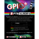 PTS GEAR AURORA-LITT STACK 5 LAMP AND MIKA 4 LAMP LWCP CONTROLLER