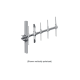 SCALA CA5-400 580-000-580-021 5 ELEMENT YAGI ANTENNA 395-513 MHZ REAR MOUNT 10 DB